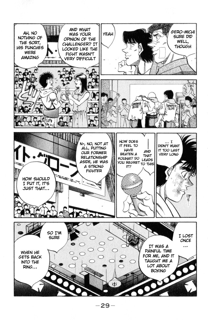 Hajime no Ippo Chapter 354 5